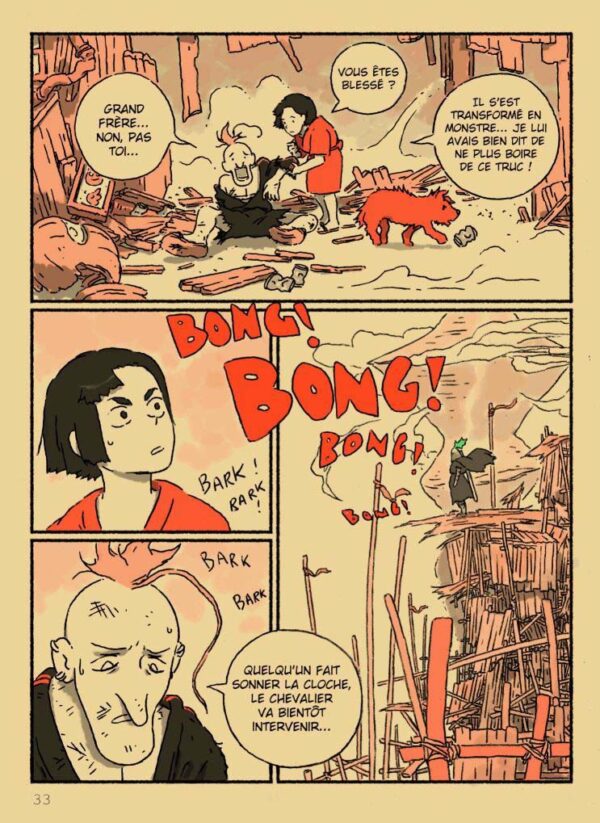 Samurai Gunn. Trigger Soul – Image 6